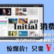 图库打不开了怎么办苹果手机