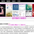 excel表格口内打√ 符号